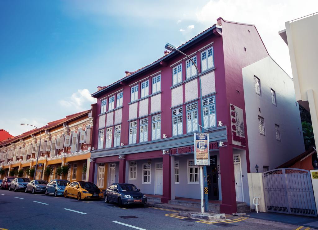 The Keong Saik Hotel Σιγκαπούρη Εξωτερικό φωτογραφία