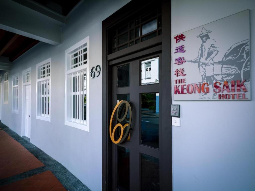The Keong Saik Hotel Σιγκαπούρη Εξωτερικό φωτογραφία